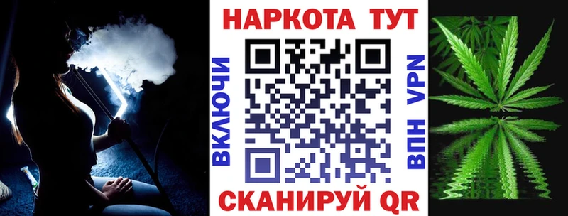 Где купить наркоту Алагир ГАШ  Кокаин  Мефедрон  Каннабис 