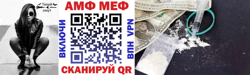 нарко площадка официальный сайт  Алагир  Амфетамин Розовый 