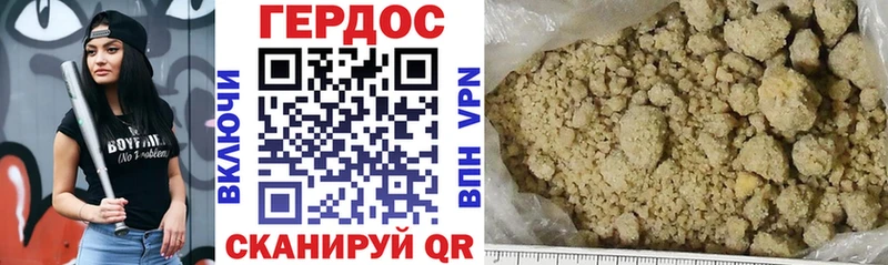 цены   Алагир  мега tor  ГЕРОИН афганец 