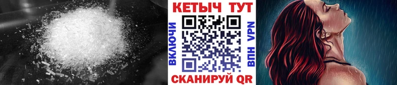 Кетамин ketamine  маркетплейс телеграм  Алагир  mega онион 