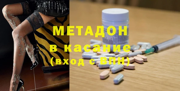 круглые Алзамай