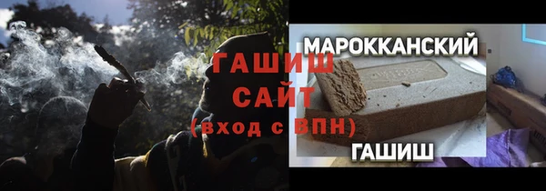 марки lsd Алексин