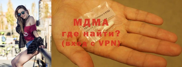 круглые Алзамай