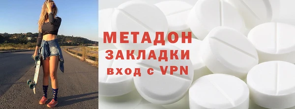 круглые Алзамай