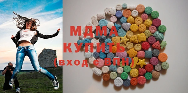 круглые Алзамай