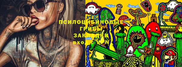 марки lsd Алексин