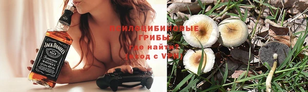 марки lsd Алексин