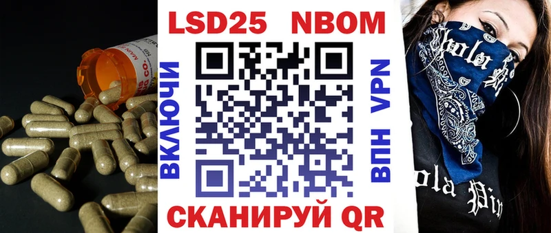 LSD-25 экстази кислота  Алагир 