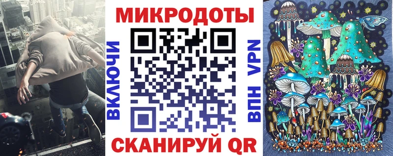 Псилоцибиновые грибы мухоморы  где купить наркотик  МЕГА ссылка  Алагир 